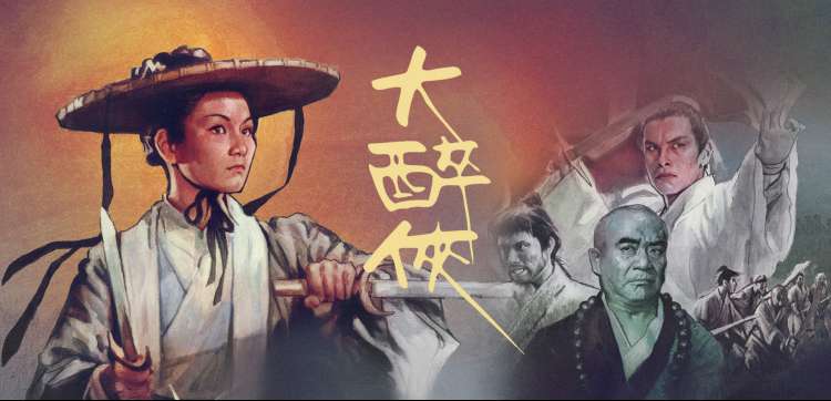 情满四合院京味年代剧场景